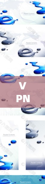VPN速度提升方法与技术实现分析