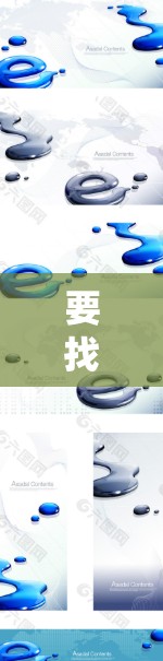 要找到VPN客户端的官方下载地址，可以参考以下几点