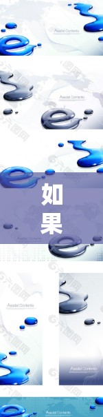 如果你想通过VPN连接到加拿大,以下是一些可能的方法和建议 如果你想通过VPN连接到加拿大,以下是一些可能的方法和建议
