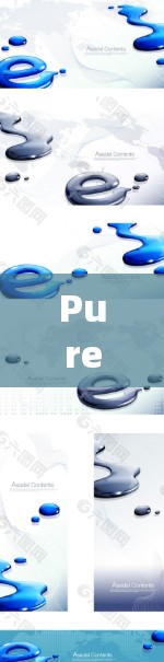 PureVPN客户端下载指南,安全、快速、可靠 PureVPN客户端下载指南,安全、快速、可靠